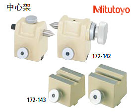 B0108-003_4三豐中心架