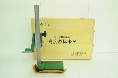上工高度卡尺（附外包裝）