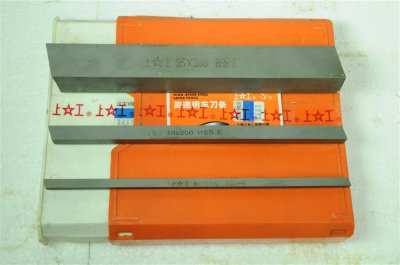 上工含鈷高性能車刀（附外包裝圖）