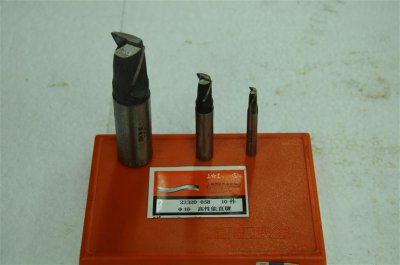 上工含鈷直鍵槽銑刀（附外包裝圖）